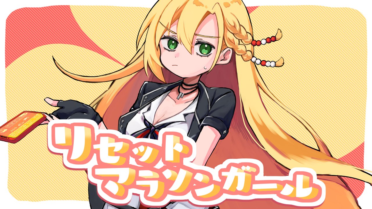 Fty (@u0079fty) / X