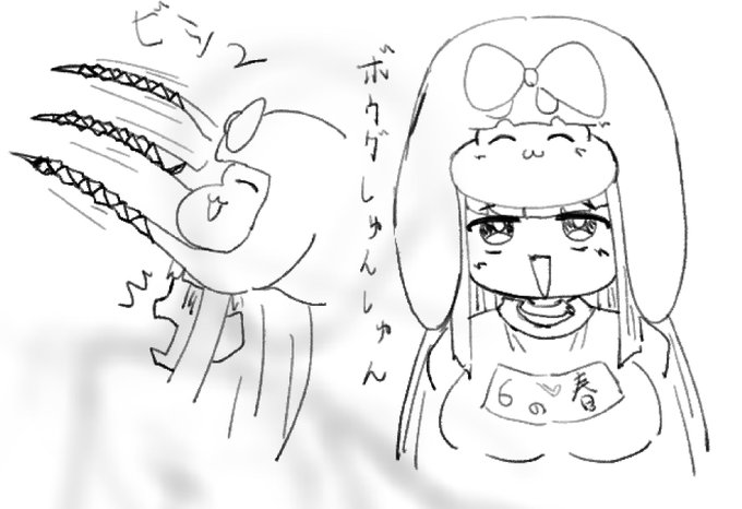 らくがき エイリアンしゅんしゅん 
