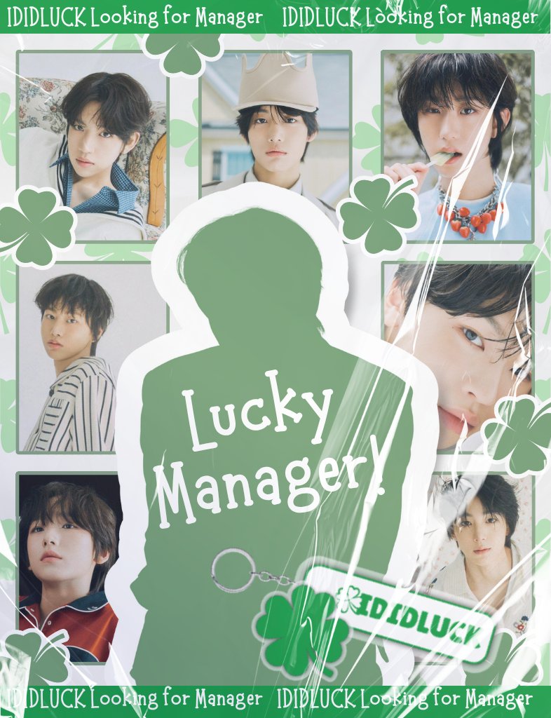 Looking for a manager to handle squad at 𝘐𝘋𝘐𝘋𝘓𝘜𝘊𝘒 — someone fluent in wording, connect with media partners, and warm enough to build bonds with our members. If your heart already beats for IDID, that’s your A+. you're drawn to this role, kindly reply here. 🍀