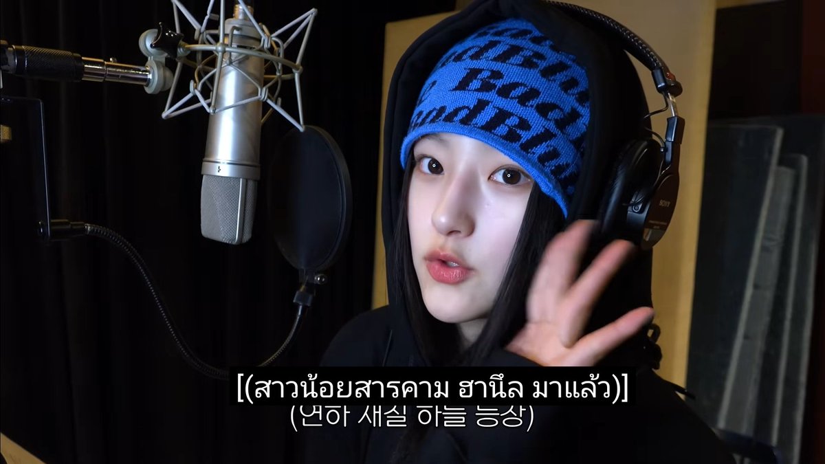 สาวน้อยซูวอน ❌️
สาวน้อยสารคาม ✅️
มักเน่จูบชีวิต เริ่ดเลยแหล่ะ