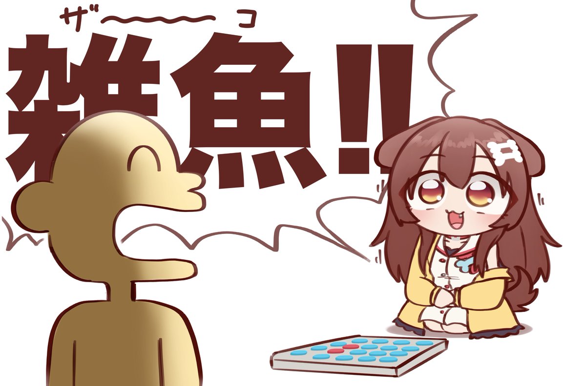@inugamikorone: Holoreversi was fun! Just a Hololive game is a hot topic ☺️ It's on sale today, so if you're interested, be sure to check out Steam 🫶 #Koro-san now available