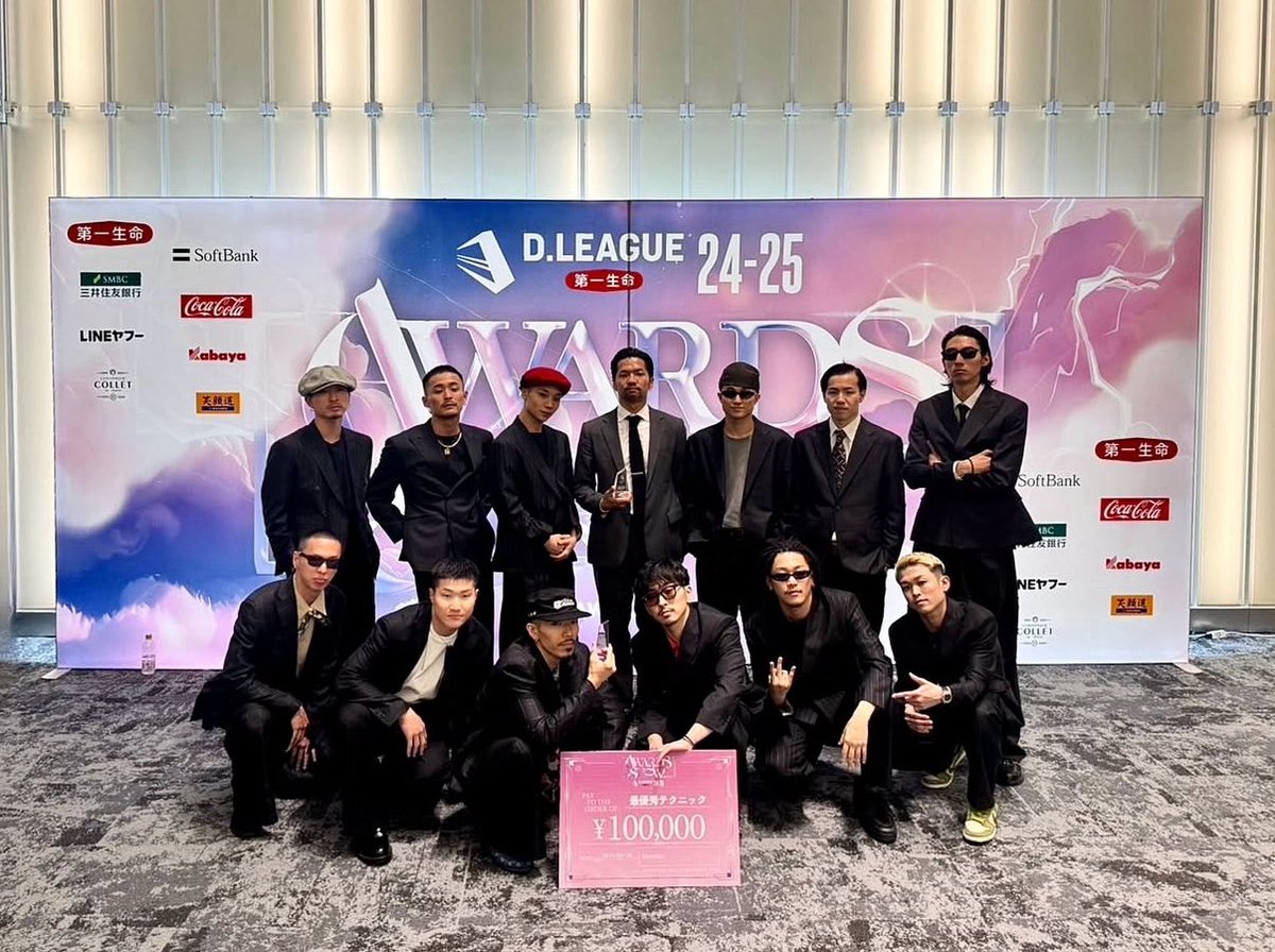 Dream match 
D leaguer の方に選んでもらったてのが嬉しいすね✌️
今日はほぼ踊らず遊んでただけですが😂
楽しかったなーーー
みんな本当にアングラにも遊びきてみてねめっちゃ楽しいから🔥
CSからawardまで全部終わったんでみんな一回休みましょね🙏
来シーズンはそれはそれで楽しみましょう！！