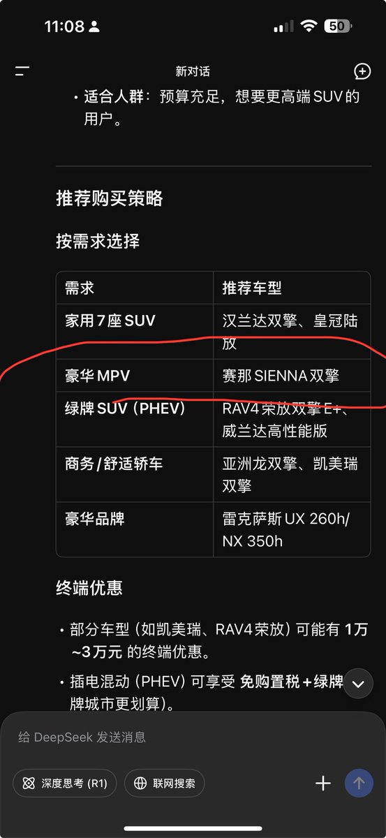 不捣蛋-不捣乱 tweet media
