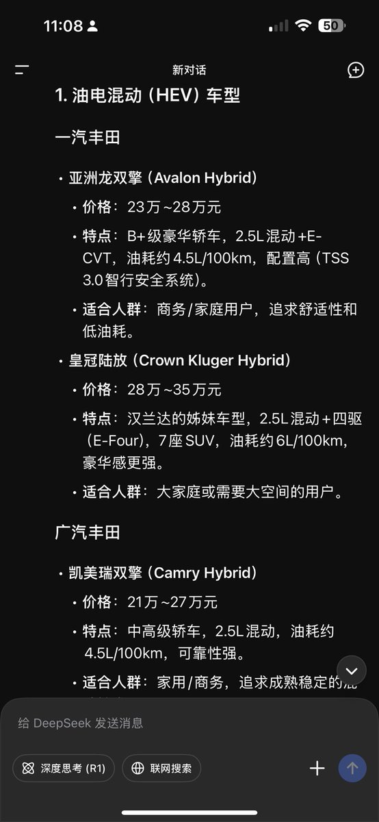 不捣蛋-不捣乱 tweet media