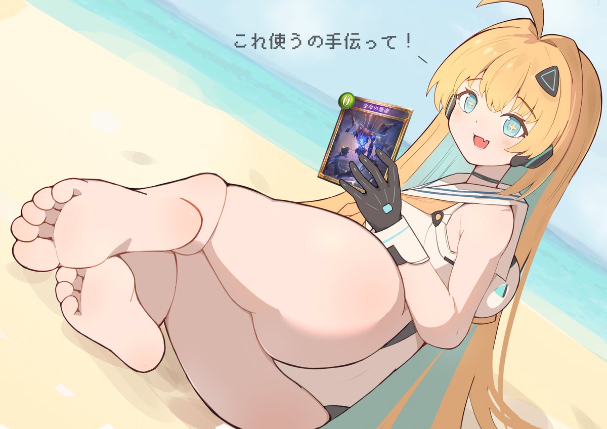 热猫 tweet media