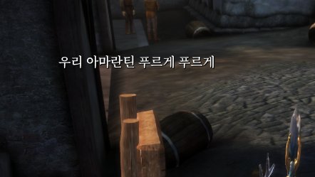 수셈☺️🥹🔞 (@nakseo_sem) on Twitter photo 