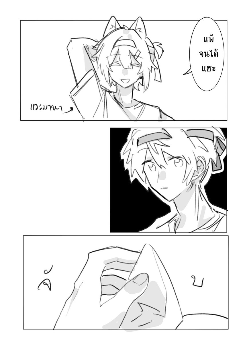 紫音 tweet media