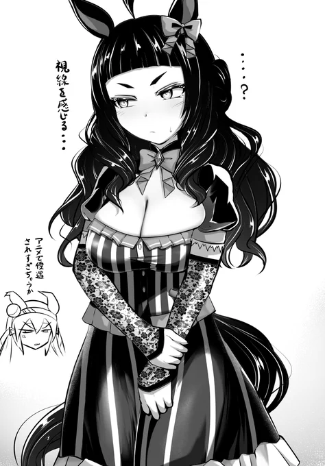 ダイナムヒロインちゃんがアニメであれだったから原作からあるほうだったけ……あったっけ……あったな………確認するか…いや無かったわ…。サイゲパワー発動だったわ。