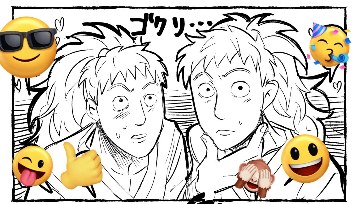 733HT's tweet photo. ⚠︎︎カプ
bayaさんのﾇﾇ忍勘本(R18)に突発寄稿で4ペ一ジお邪魔してます🥸🤚楽しかった 画像は冒頭のﾇﾇ忍です https://t.co/4NsLP5IpNI