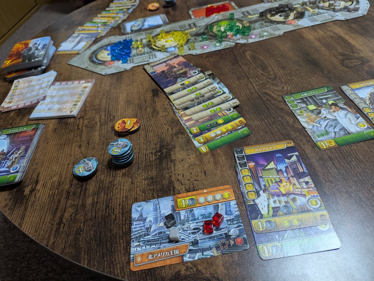 うちから車で少しの所に由志園という庭園があるのですが、久しぶりに家族で行ってきました。自然に触れるのは良いことだ。マイナスイオンを山ほど浴びて来ました。
帰ってからのイッツは１勝１敗。久しぶりにマルコ・ポーロの旅路がやりたい。