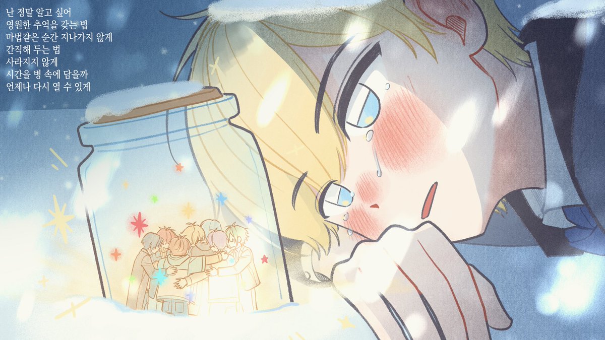 ❄️Akiko❄️🔜Fall for Romantica (@Akiko_141_) / X