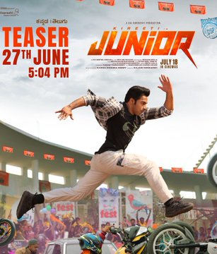 The first image is a promotional poster for the movie teaser of "Kireeti Junior". It features a dynamic action scene with a man in mid-air, seemingly jumping or running, with a motorcycle in the background. The text on the poster indicates that the teaser will be released on 27th June at 5:04 PM, with the movie set to hit theaters on July 18. The poster is vibrant and energetic, suggesting an action-packed film. The second image shows a woman dressed in a traditional Indian outfit, adorned with jewelry and flowers, posing gracefully. This image contrasts with the action theme of the first, adding a cultural element to the post. The post text mentions the teaser release and the involvement of DSP (Devi Sri Prasad) for the music, adding context to the excitement around the movie.