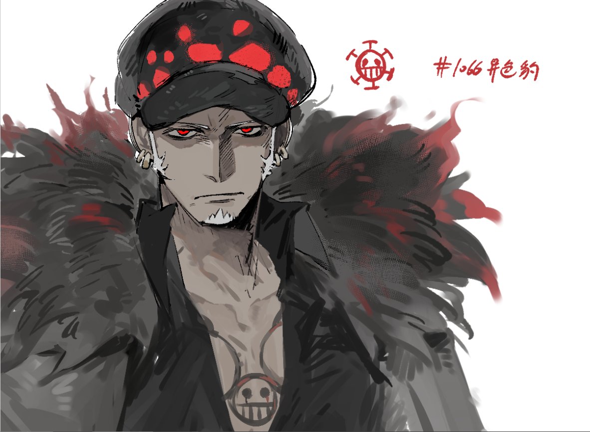 アニメ1066