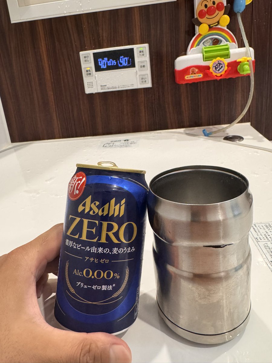 E6%A9%9F%E4%BC%9A%E9%A3%B2%E9%85%92