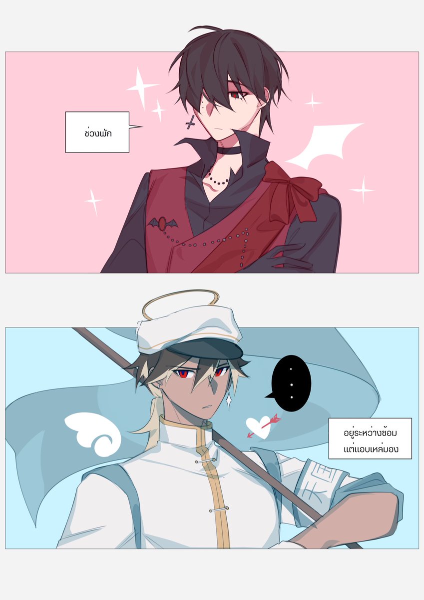 Raizou ❀ tweet media