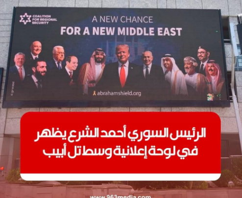 USKTHEGREAT's tweet photo. A #NewMiddleEast where oppressed nations have no place will be worse than the Old #MiddleEast where #Sykes and #Picot sow the seeds of too many never ending wars!
#freekurdistan
#Say_No_To_The_Status_Quo
#status4kurdistan https://t.co/UVHpTt2QWW