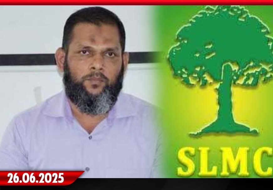 Vidiyallk's tweet image. Former Pottuvil Chairman Abdul Bashit will appoint as the National List MP of #SLMC - party leader @Rauff_Hakeem