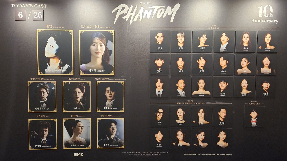 phantompongpong's tweet photo. 250626 팬텀 자첫자막
너무 오랜만의 에릭크리.. 망사랑은 여전히 맵고 중독성 있구나 https://t.co/51HKkOmW9V
