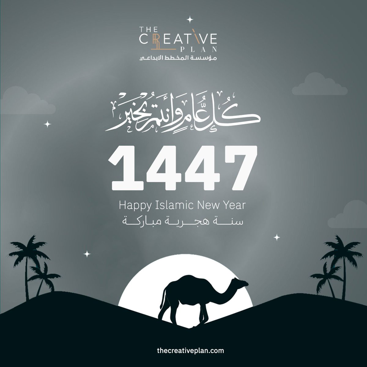 #السعودية  
#الرياض  
#جدة  
#الدمام  
#الشرقية  
#ترند_السعودية  
#سعوديين  
#السعودية_اليوم  
#المملكة  
#محتوى_عربي  
#تسويق  
#الاعلام_الرقمي  
#محتوى  #عروض  
#تخفيضات  
#اشتر_الآن  
#عروض_السعودية  
#عروض_المنزل  
#عروض_الأجهزة  
#تسوق  
#تسوق_أونلاين  
#منتج  
#بيتك_يهمنا