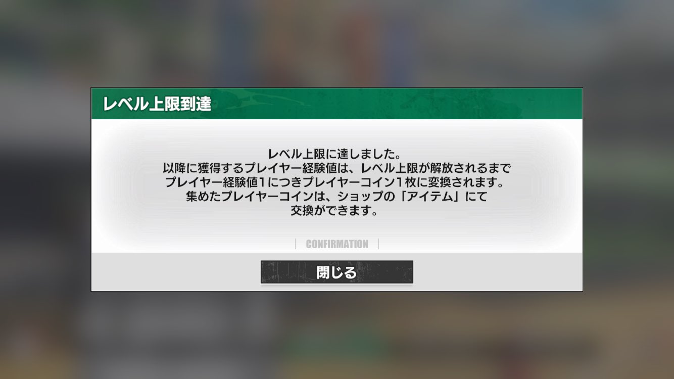 訳あり Haruna  X: on アクセサリー