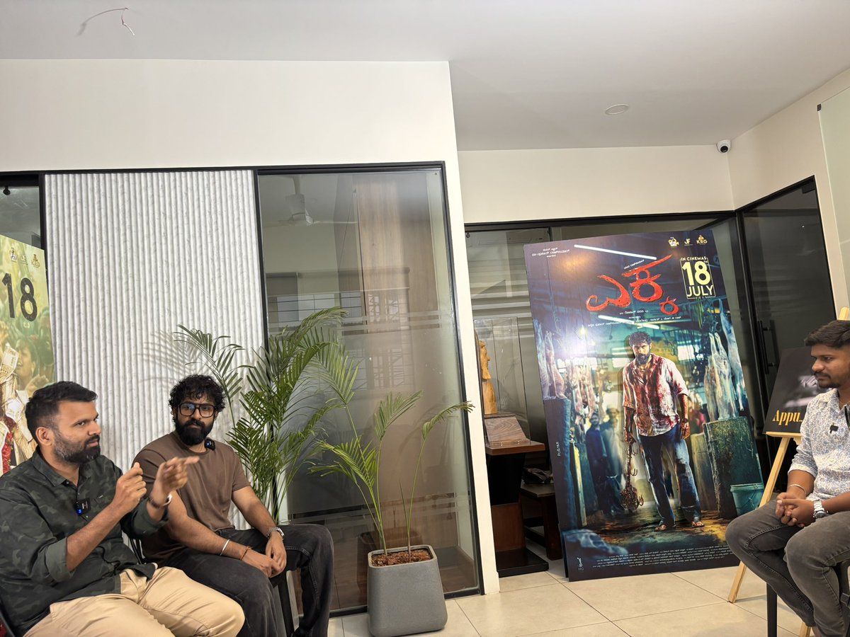 Navikanasu's tweet photo. #EKKA interviews 💥😍

Full interview soon on FDFS NAVEEN SHIVAMOGGA YOUTUBE CHANNEL 

@KRG_Connects @yuva_rajkumar @RohitPadaki https://t.co/9Zw35sZCBj