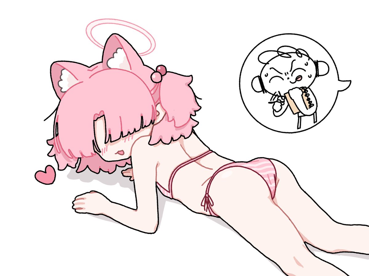 #ブルーアーカイブ