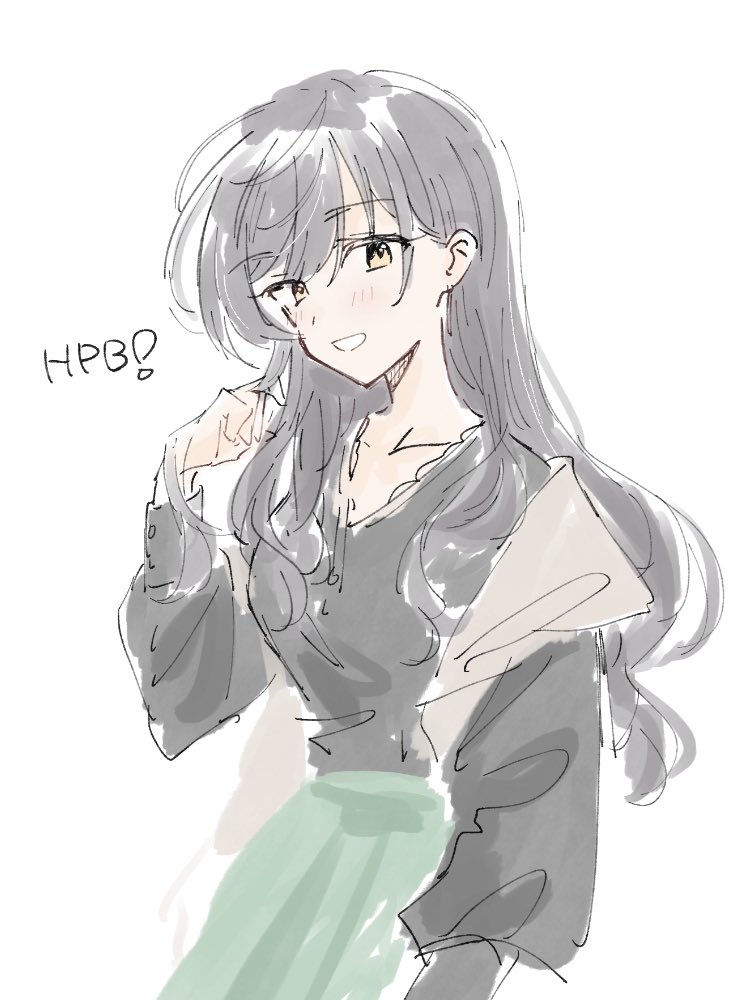 ebiissea's tweet image. 