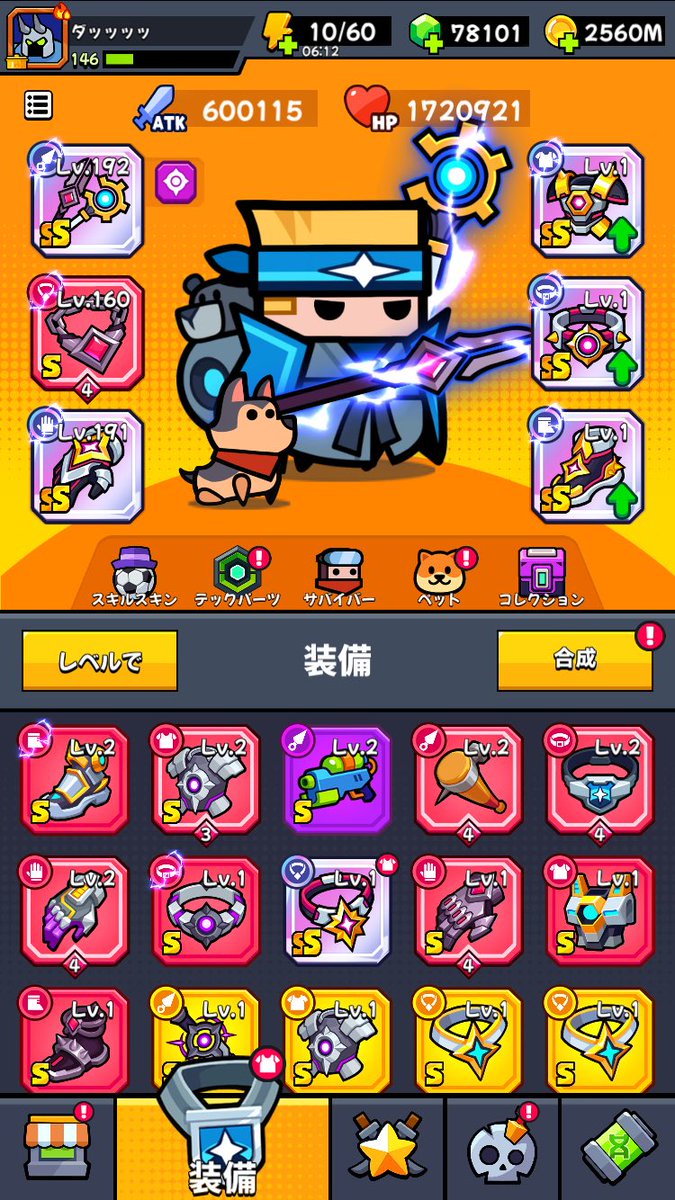 ダッッッッ (@pspvYDx65g86477) / X