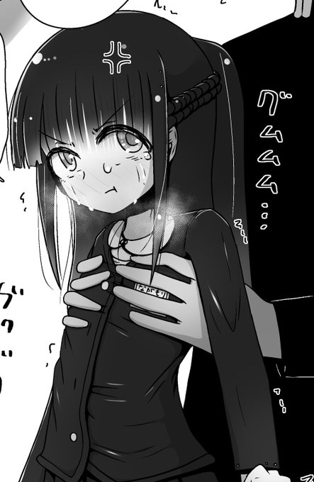 たまーにロリを描きたくなる 