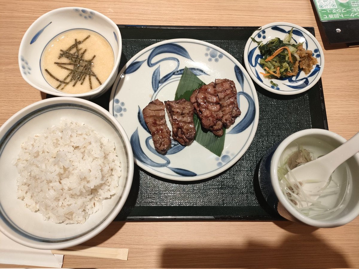 oriharayk's tweet photo. ごはんいっぱい食べました😍
#ねぎし https://t.co/0NlLHC3HOv