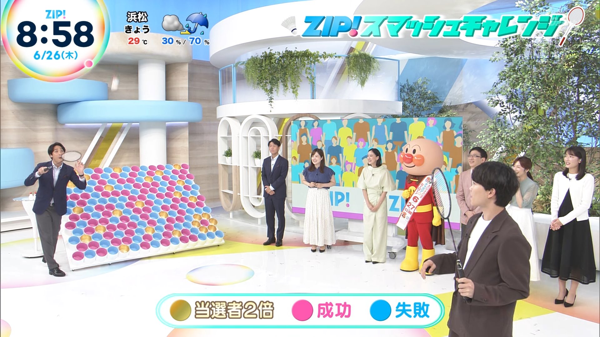 「高評価！」注目のレビュ ナンガ(^O^)σ on X:  化粧下地