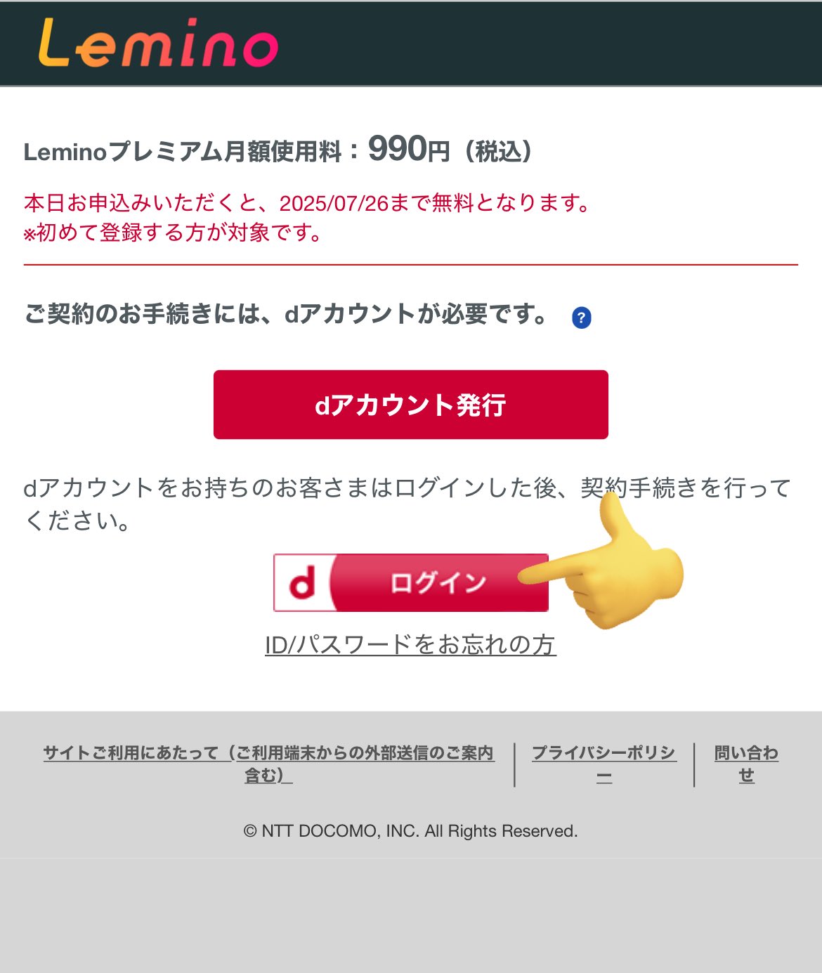 堀春菜/Haruna Hori | エマ・マイヤーズ | Instagram