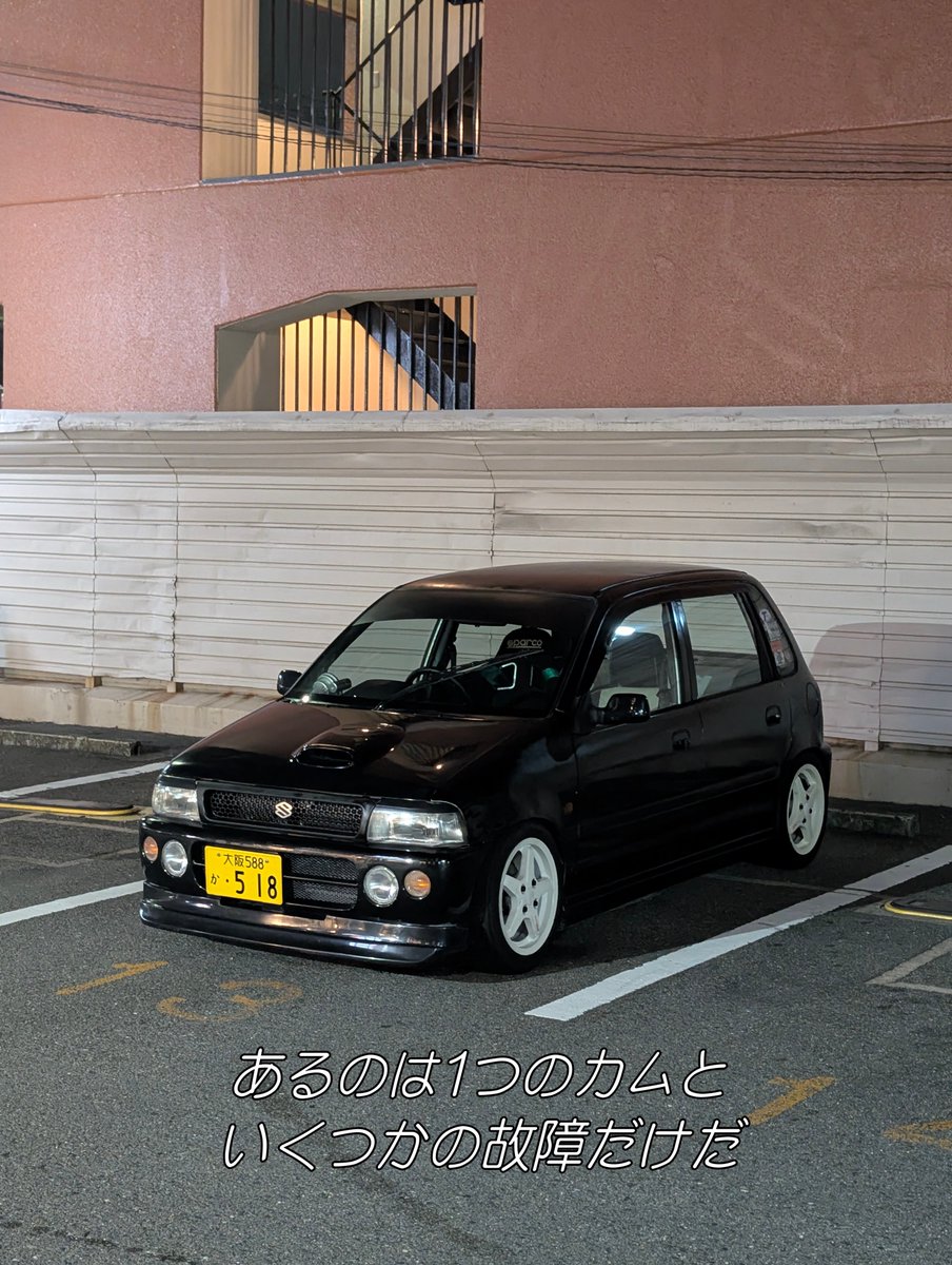 ｹｲｽｹ (@szk8c) on Twitter photo 