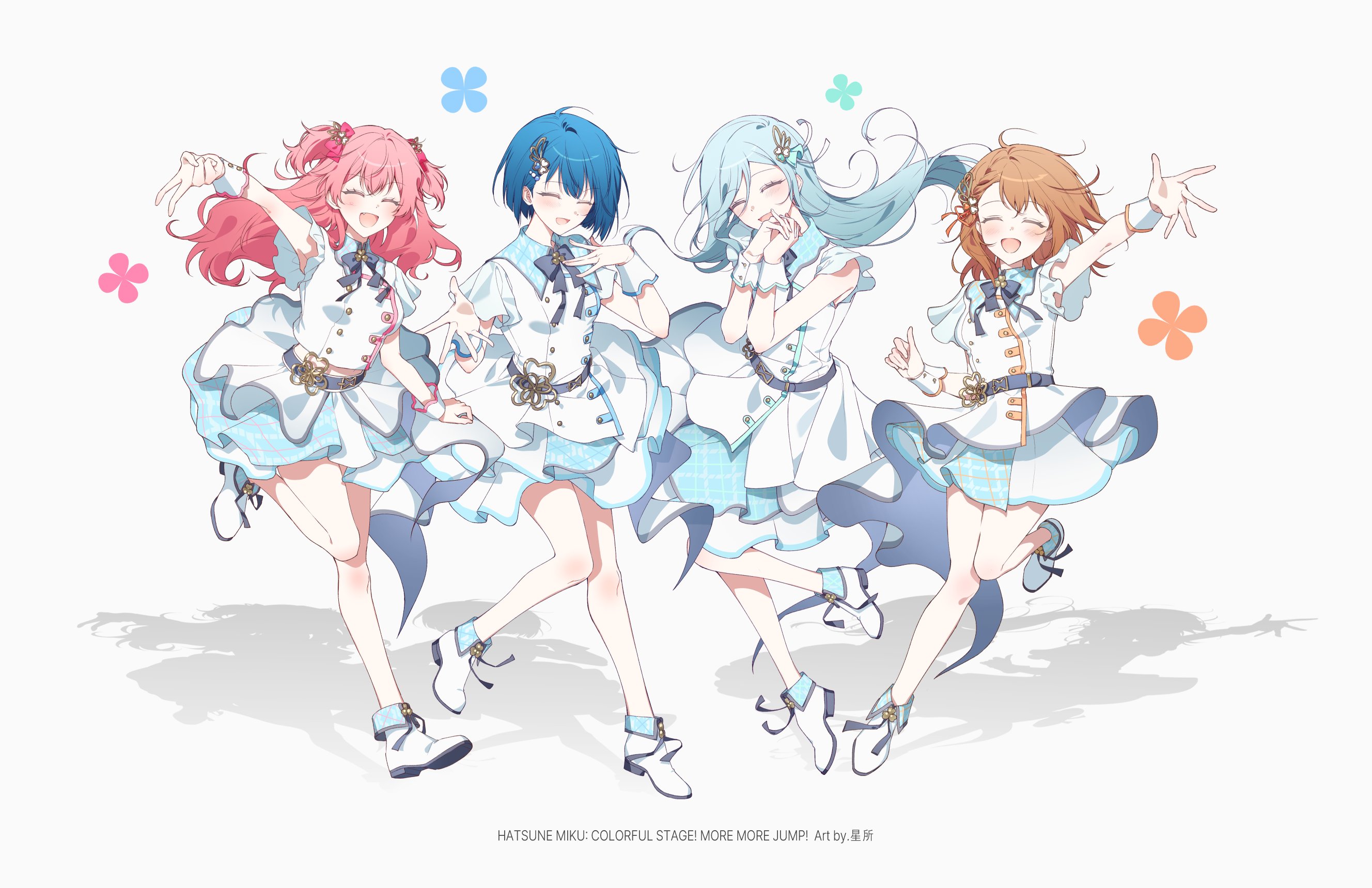 四つ葉 (@968_yotuba) / X