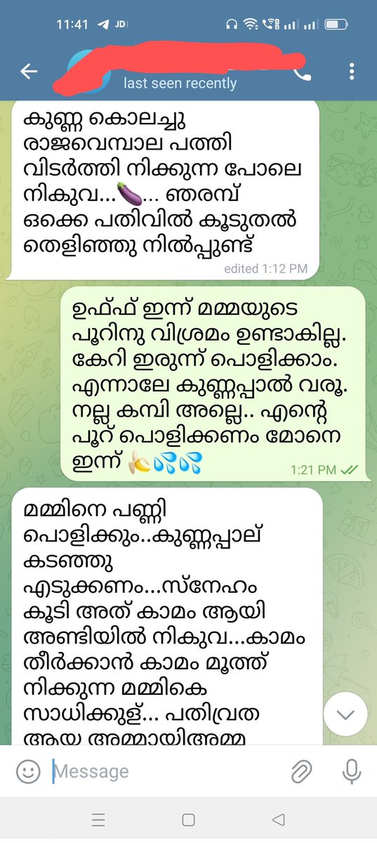 ബെർതെ തുണി അഴിച്ചു കാണിക്കുന്നതല്ല ക്യാം ഷോ..

പരസ്പരം കമ്പി പറഞ്ഞു അരിക്കൊട്ടയിൽ കിടക്കുന്ന കുണ്ണ പാലിന്റെ ലാവ ആയി പുറത്തേക്ക് ഒഴുക്കുന്ന 💦💦മാന്ത്രിക വിദ്യ......

എക്സ്പീരിയൻസ് ചെയ്യൂ... റാണിക്കൊപ്പം 🤤🫦🔥

റോൾപ്ലേ 🔥1/2

My telegram t.me/CAMQUEENTW