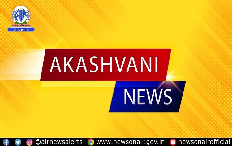 #Bihar-ত সমাগত #assemblyelections-ৰ প্ৰস্তুতিৰ পৰ্যালোচনাৰ উদ্দেশ্যে নির্বাচন আয়োগৰ ৯ জনীয়া সদস্যৰ এটা দল ৰাজ্যখনলৈ ৰাওনা হৈছে। দলটোৱে ইতিমধ্যে #Patna-ত উপস্থিত হৈ মুখ্য নিৰ্বাচনী বিষয়া বিনোদ সিং গুঞ্জিয়াল আৰু আন আন বিষয়াসকলৰ সৈতে এখন উচ্চ পৰ্যায়ৰ বৈঠকত মিলিত হয়।
