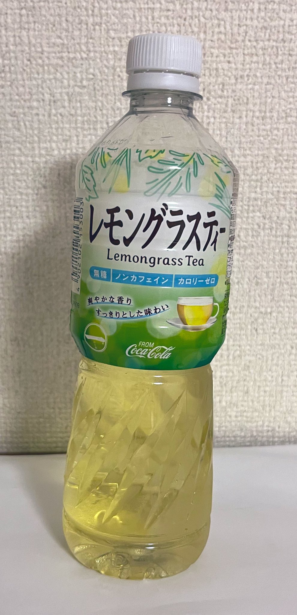 レモンティー✴︎✴︎ドンフラメンコ ころっけおもち on X: 