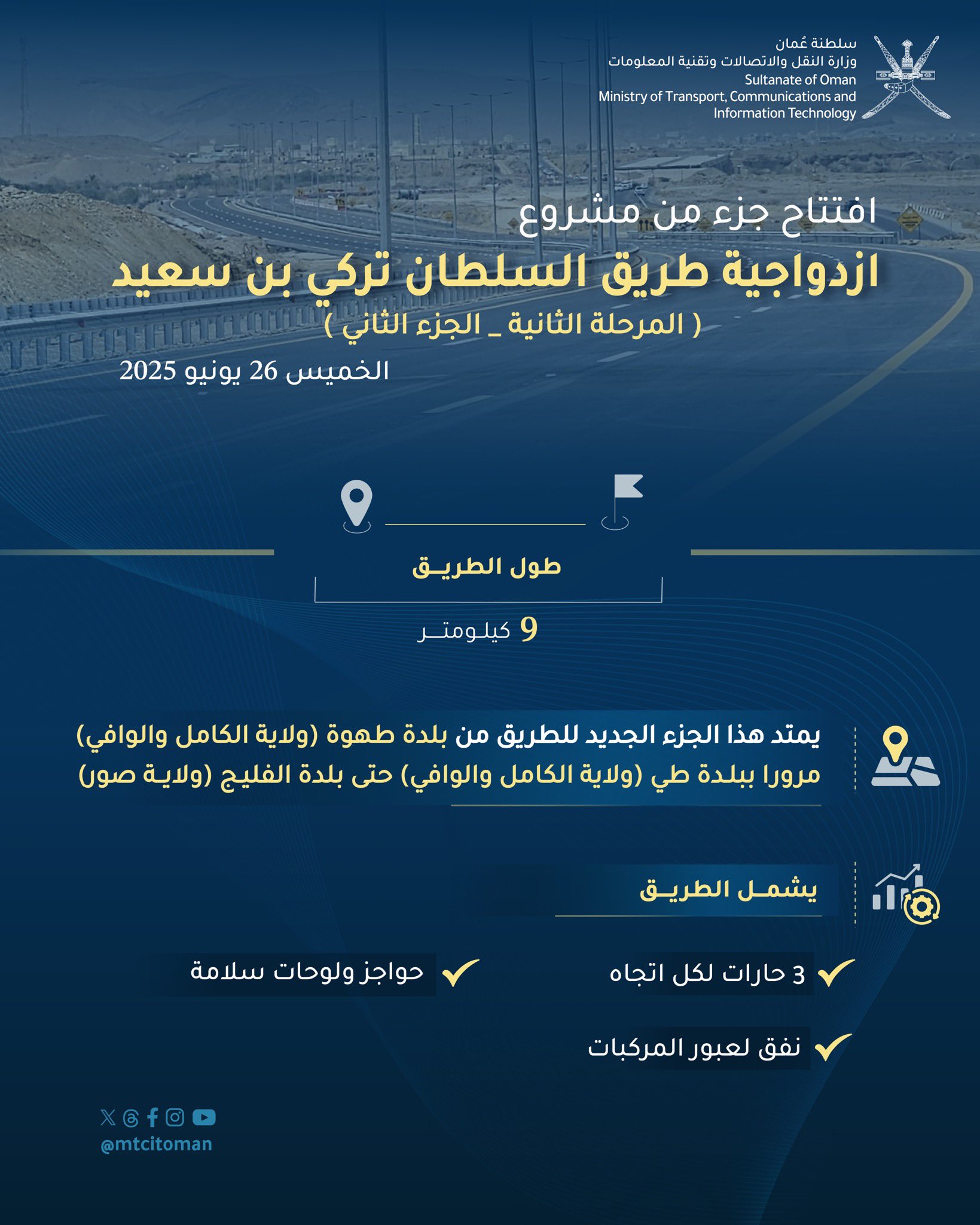 الصورة