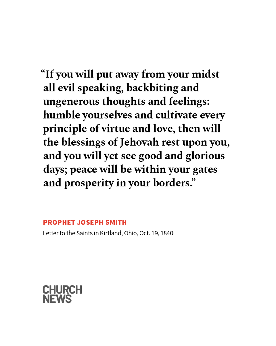 🔗: tinyurl.com/426amxxw

President <a href="/NelsonRussellM/">Russell M. Nelson</a>, President of The Church of Jesus Christ of Latter-day Saints, said in the April 2025 general conference: “The present hostility in public dialogue and on social media is alarming. Hateful words are deadly weapons. Contention