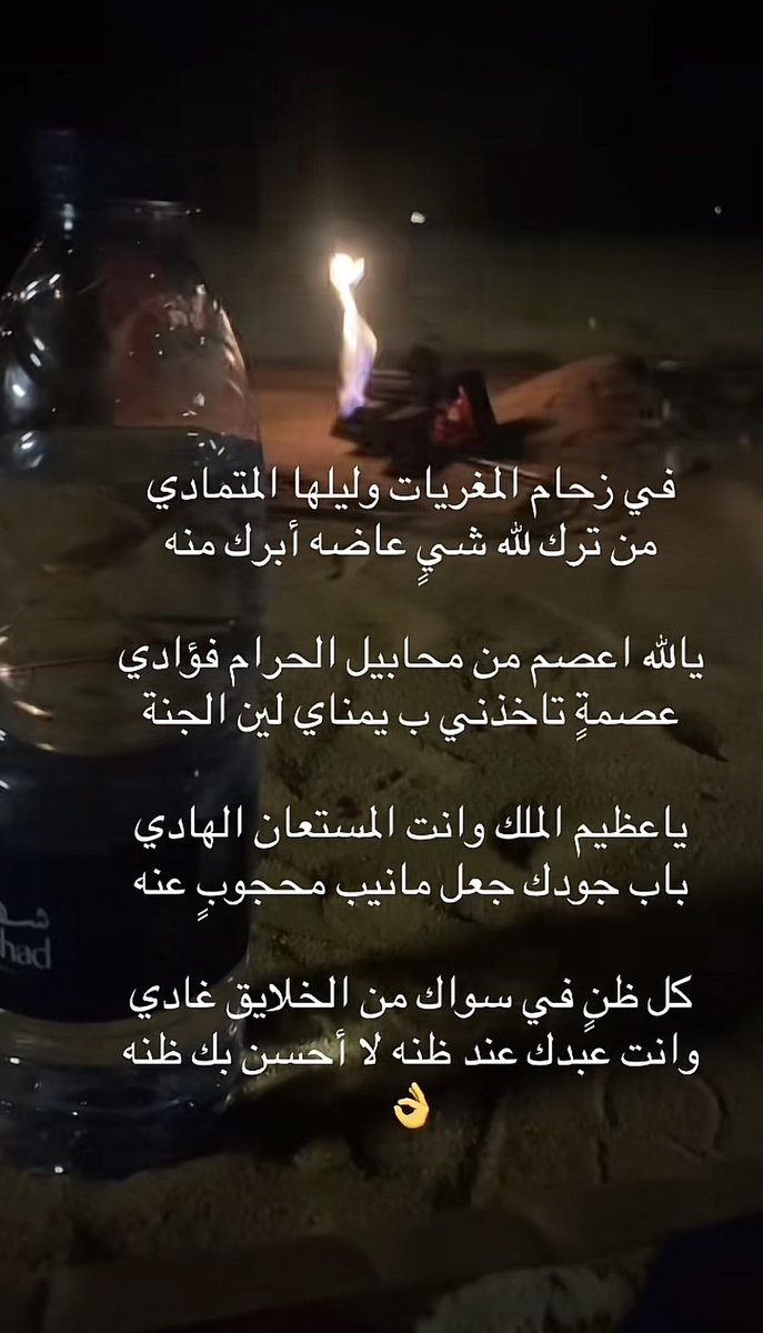 zxcsaad's tweet photo. https://t.co/O8ZCN6ALSO