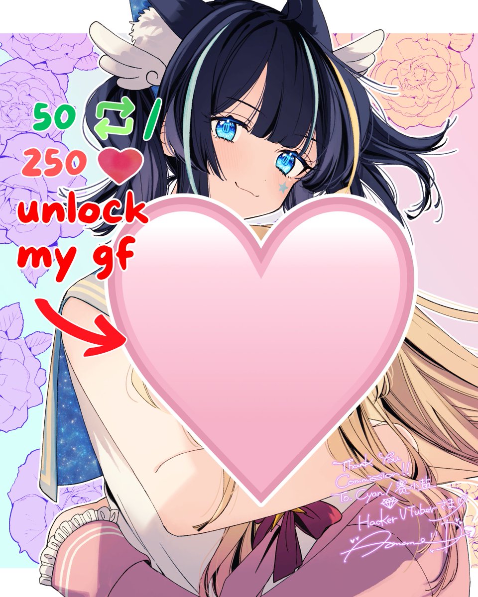 Happy Yuri day #百合の日🩵✨ 
Could you please unlock my gf 👉👈