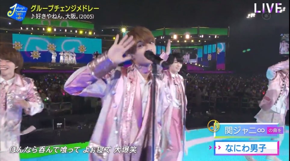 RFnq3j's tweet photo. その後なにわちゃんを見るスパ、ギュッとしており𝓑𝓪𝓻𝓲 𝓚𝓪𝔀𝓪𝓲𝓲 https://t.co/Lenb933j5L