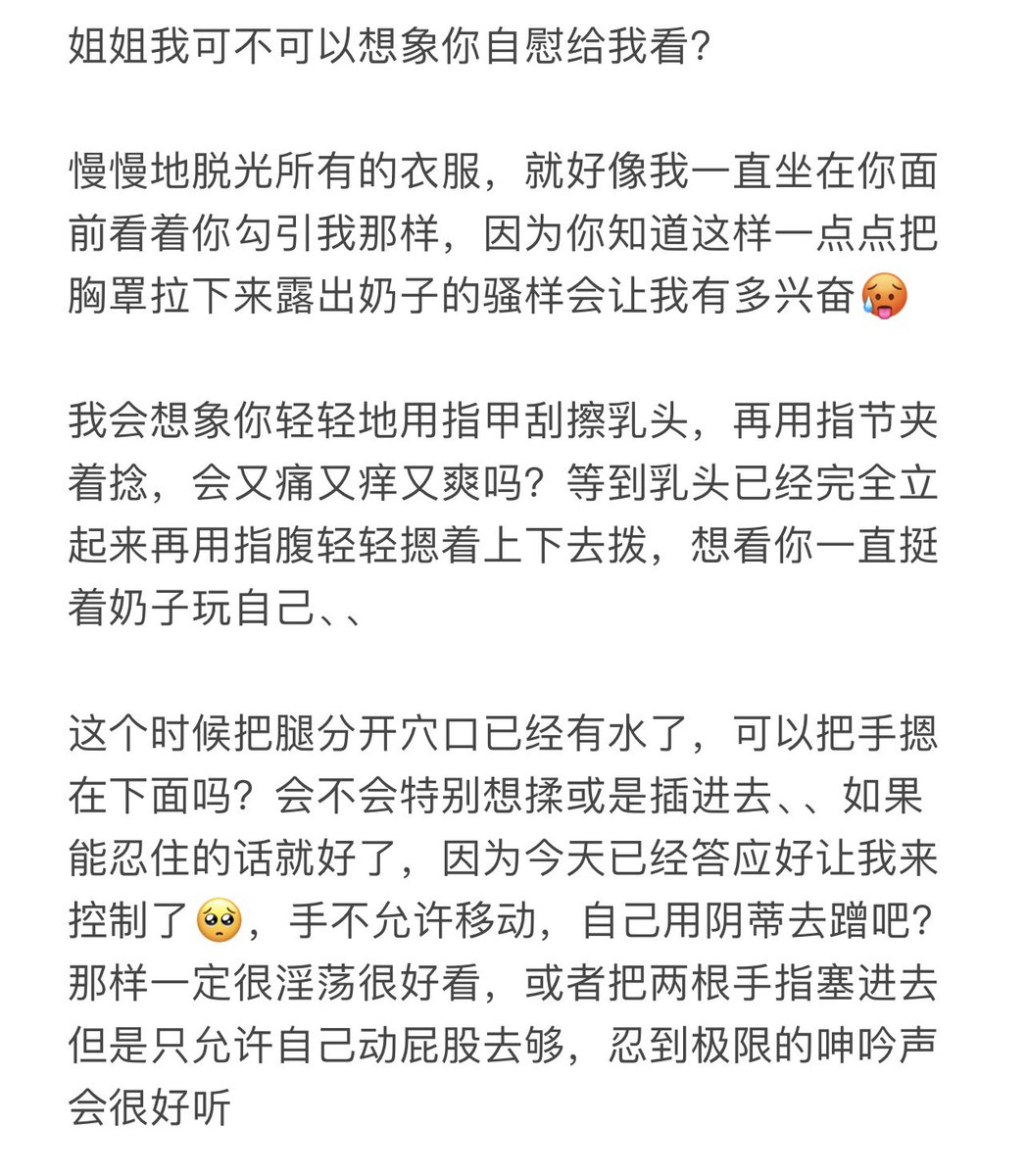 yellowsoap tweet media