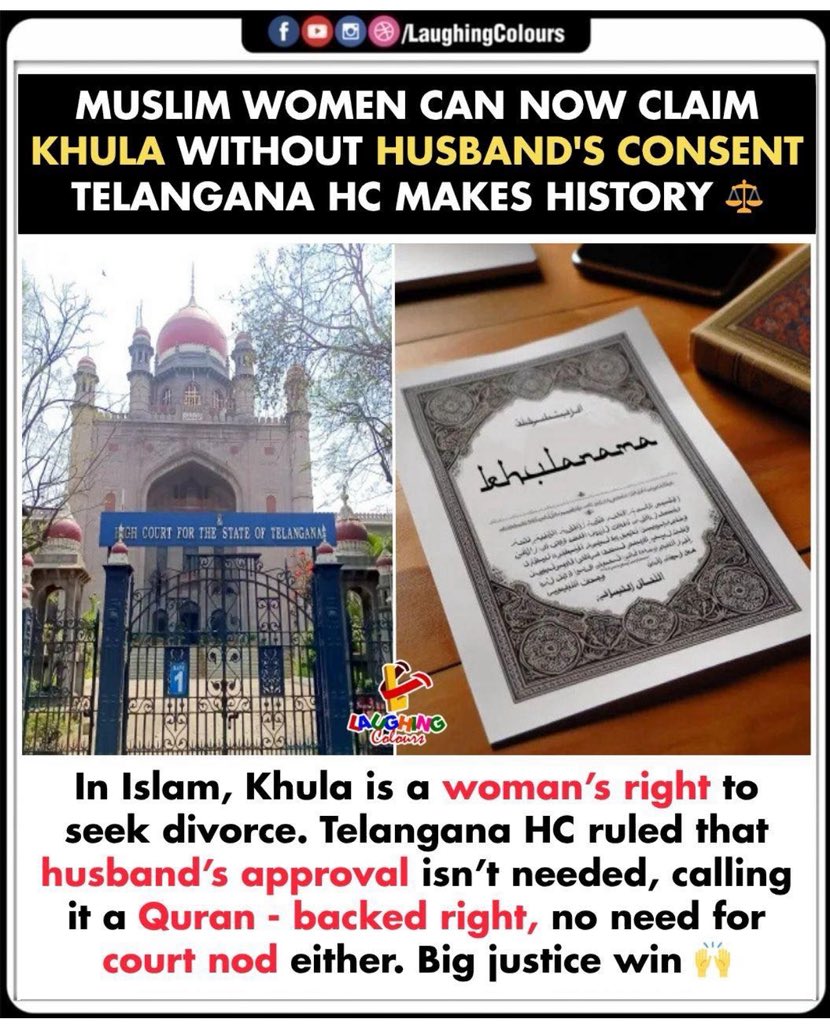 That’s a precedent set !! #IndianJudiciary #justice