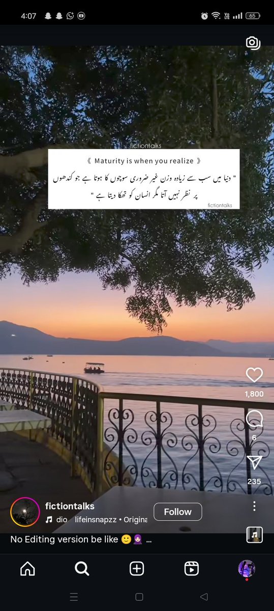 Zara Siddiqui (@zarasidd01) on Twitter photo 