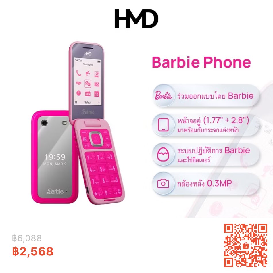 arissara112's tweet photo. HMD โทรศัพท์พับ Barbie 4G พร้อมกล่องหรู HMD X Barbie ลดราคา 53% เหลือ ฿2,568 เท่านั้น! ซื้อได้ในแอป Shopee ตอนนี้เลย! https://t.co/1tSAee04u4

https://t.co/1tSAee04u4 https://t.co/oKT0LJQfad