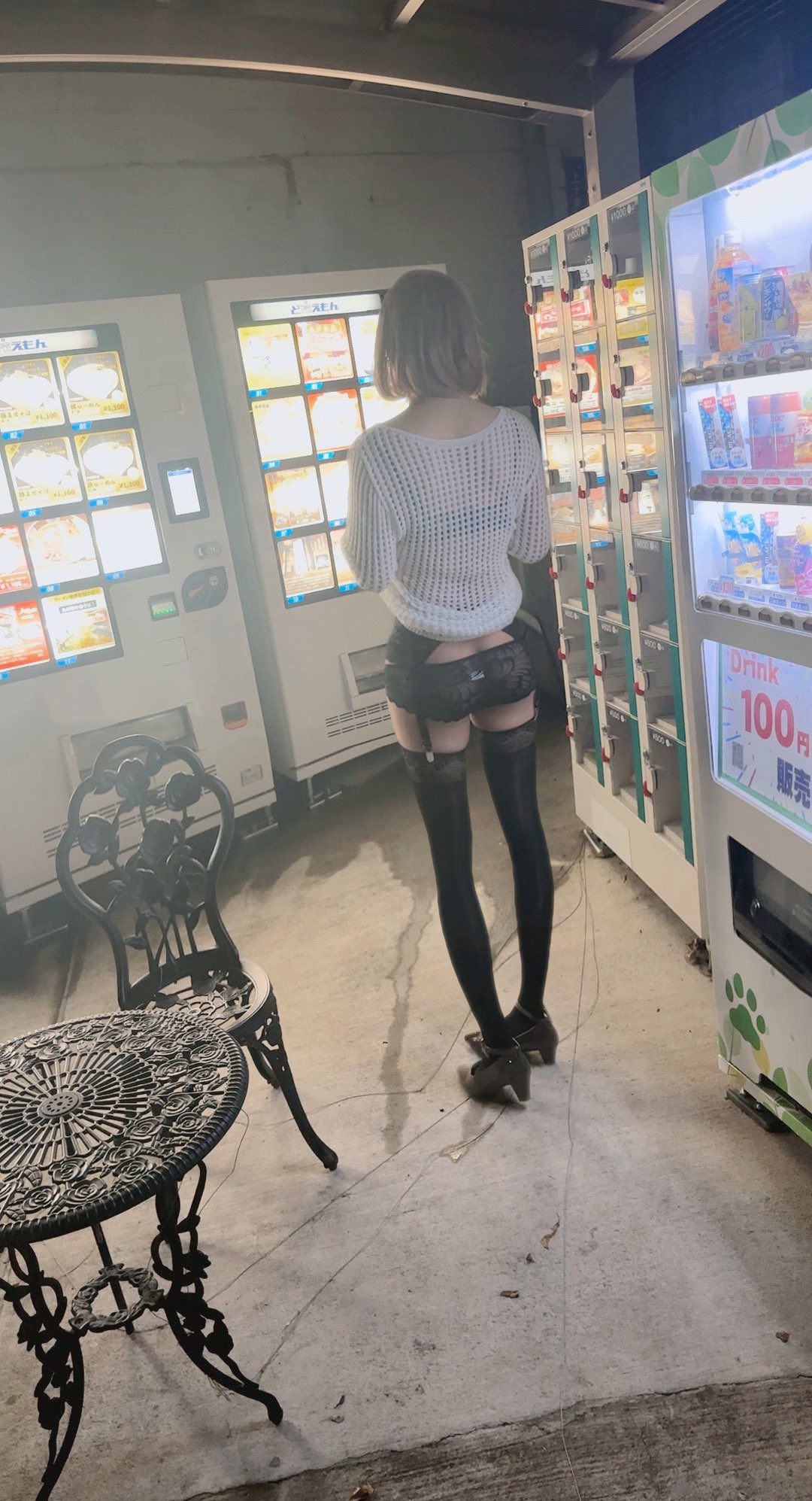 男娘 