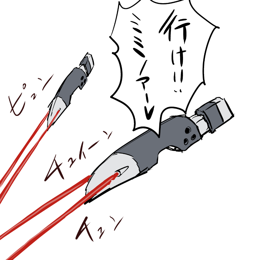 戦果は上がったけど明石は怒られた 