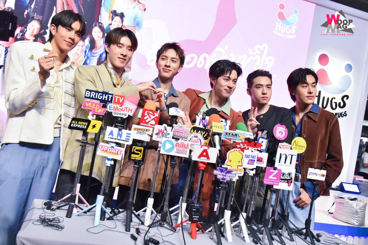 woopmag's tweet photo. #PROXIEth ในงานแถลงข่าว Hugs Against Drugs กอดกันด้วยใจ ปลอดภัยจากยาเสพติด (กอด ปลอด ยา)
#HugsAgainstDrugsxPROXIE
#PROXIEGun #PROXIEKim
#PROXIEGorn #PROXIEChokun
#PROXIEOnglee #PROXIEVictor
#HugChallenge #HugToHugChallenge
#HugsAgainstDrugs #กอดปลอดยา https://t.co/Dub06gtBPv