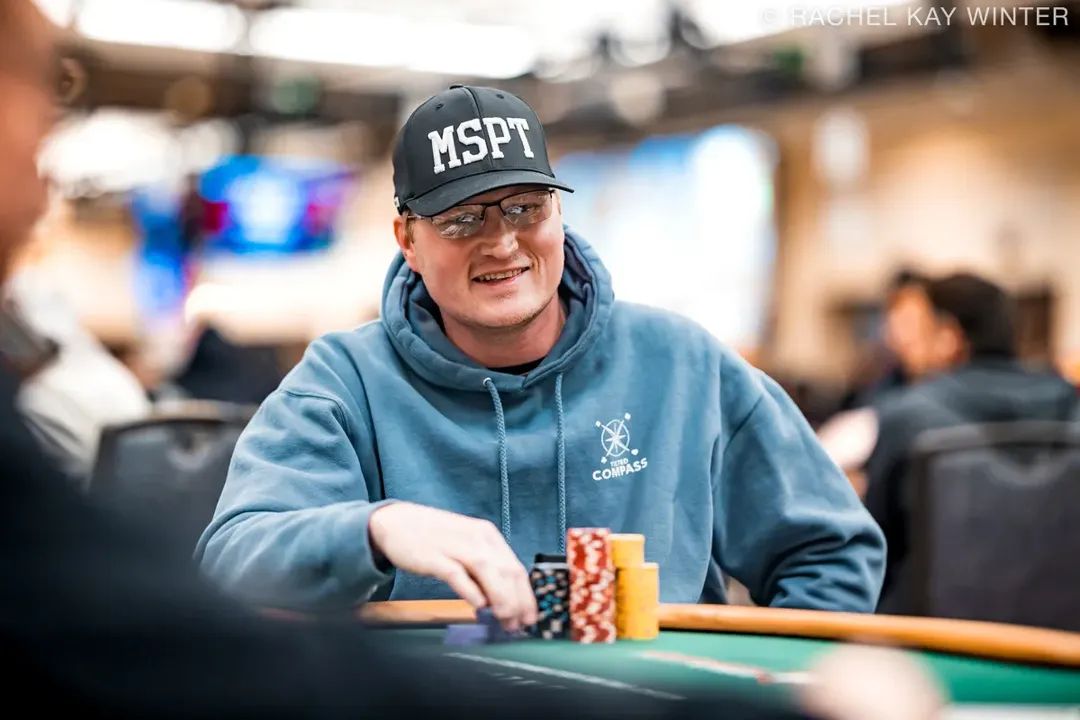 Congratulations to Josh Reichard for his 3rd place finish last night in the $1500 Milly Maker. Incredible payout of $702,360!! Chances are he will still win a bracelet before the summer is over.